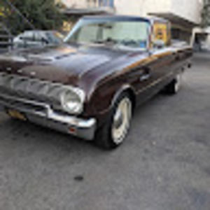 Meet your Posher, Gregory